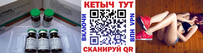 купить закладку  omg вход  КЕТАМИН ketamine  Тырныауз 