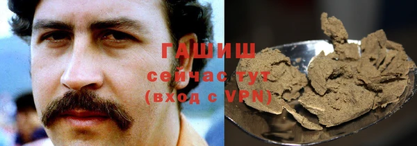 ALPHA PVP Нефтекумск