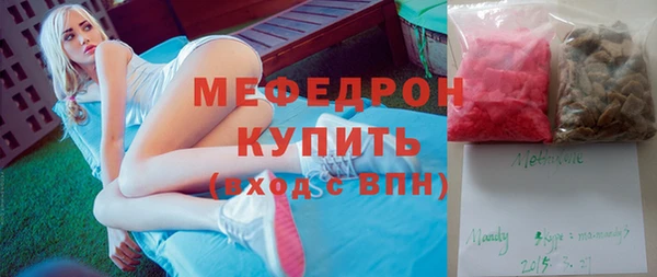ALPHA PVP Нефтекумск