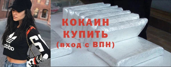 jwh Абаза