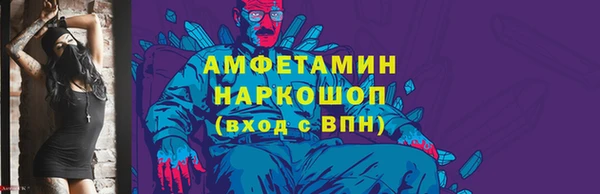 марихуана Нея