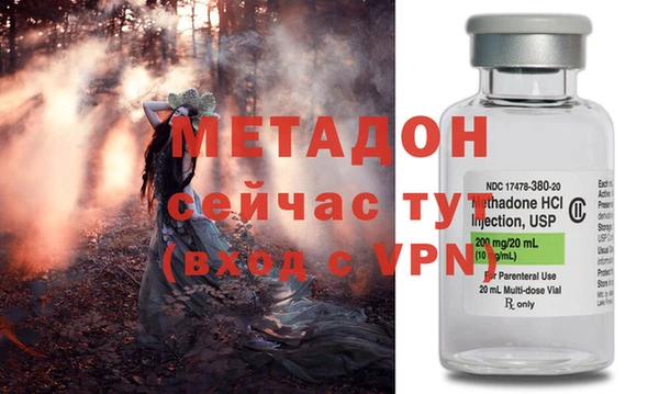 марихуана Нея