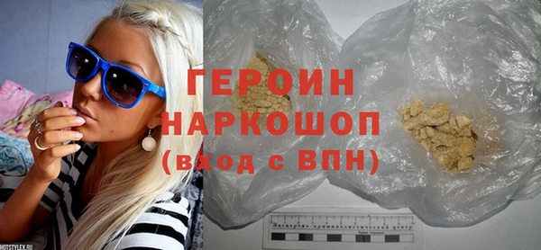 мет Абдулино