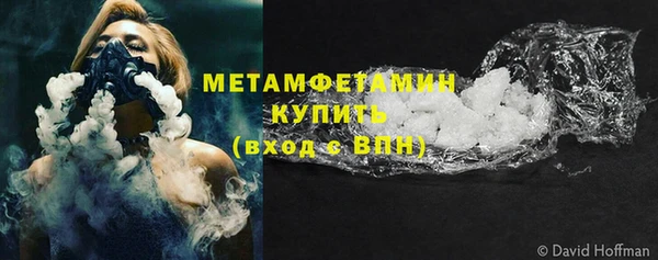 марки lsd Нефтегорск