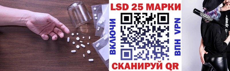 дарк нет Telegram  Тырныауз  Лсд 25 экстази ecstasy 