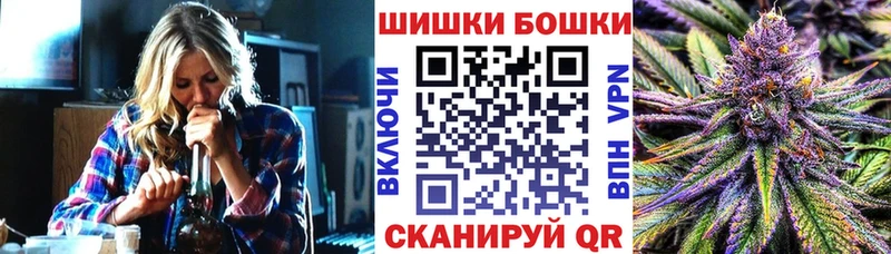 Каннабис MAZAR  Тырныауз 